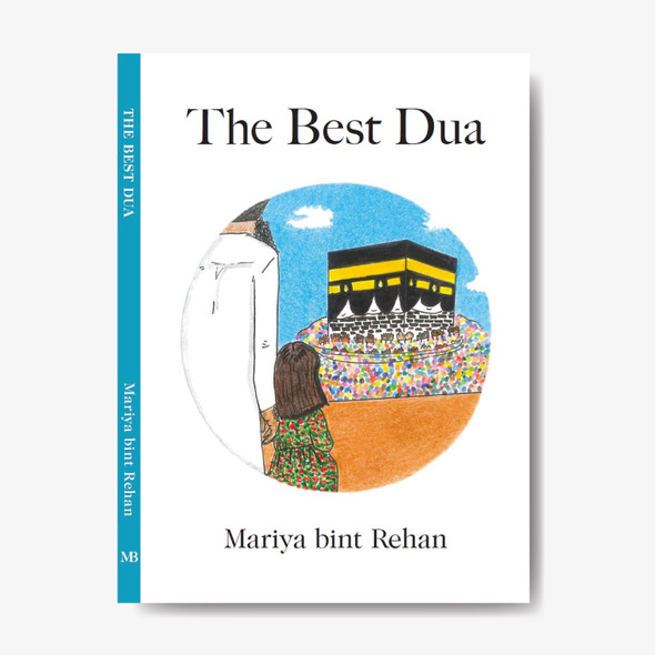 The Best Dua (24267)